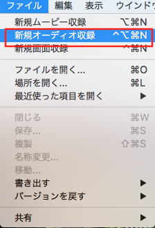 f:id:shinshin86:20160326011156p:plain