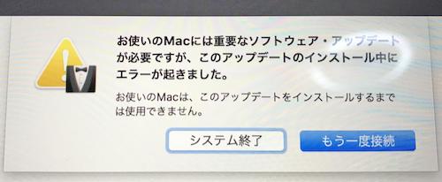 f:id:shinshin86:20171223080641j:plain