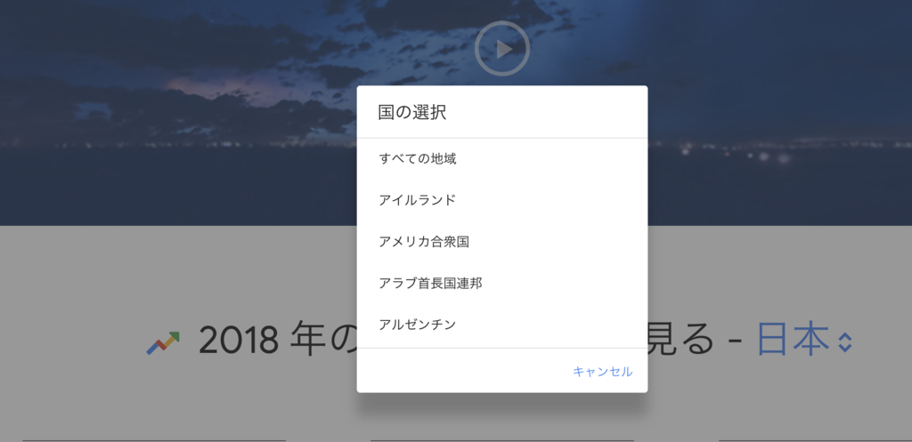 f:id:shinshin86:20190113164220p:plain