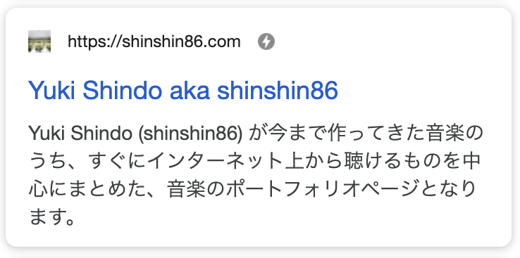 f:id:shinshin86:20200510082316p:plain