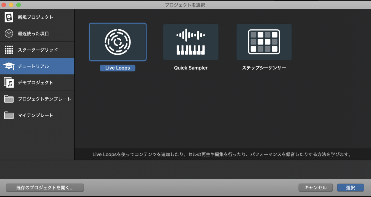 f:id:shinshin86:20200517152203p:plain