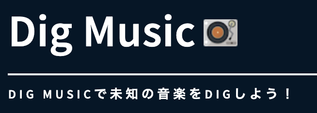 f:id:shinshin86:20200918074119p:plain f:id:shinshin86:20200918074119p:plain
