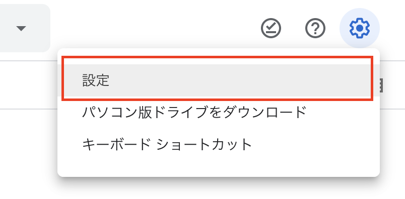 f:id:shinshin86:20210304135313p:plain