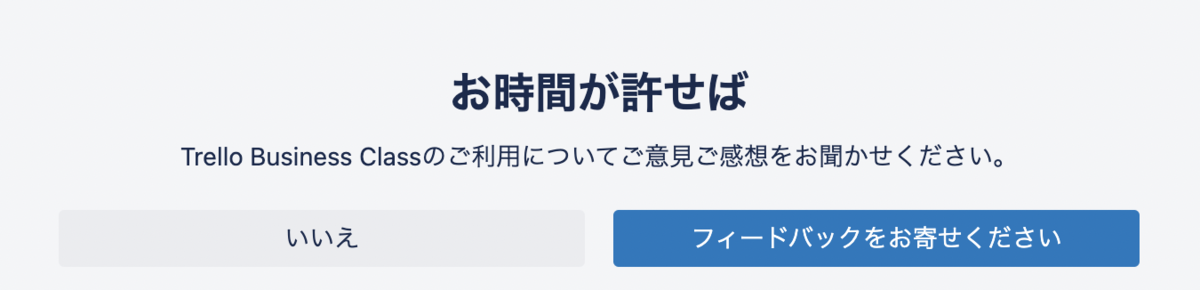 f:id:shinshin86:20210616224423p:plain