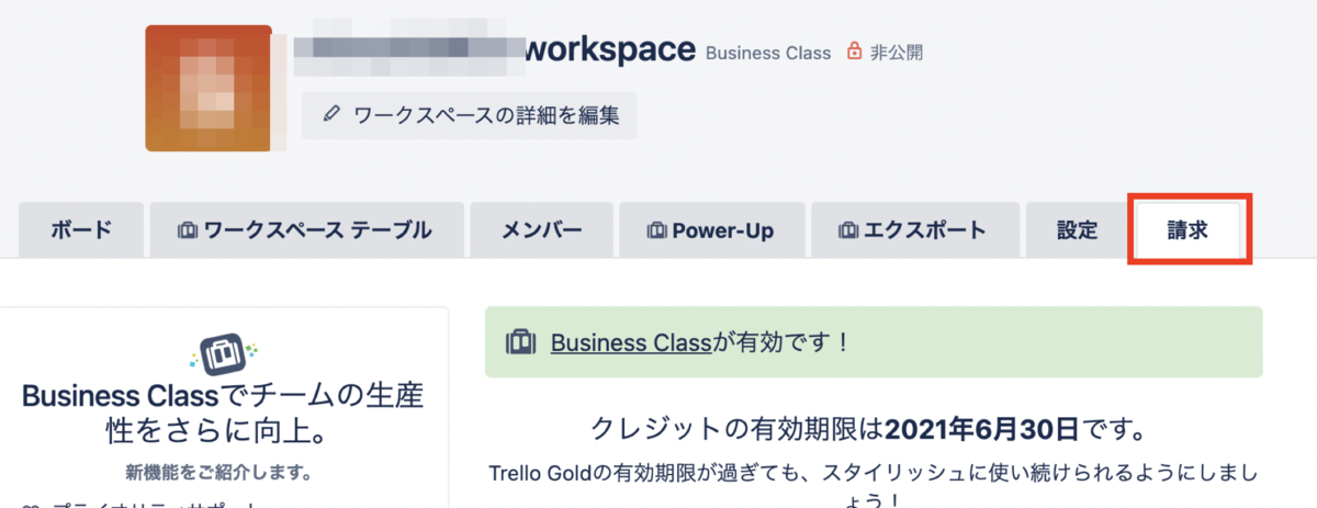 f:id:shinshin86:20210617081922p:plain