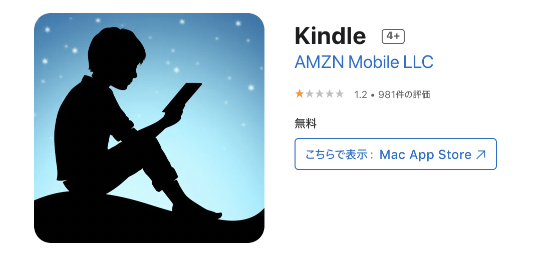 f:id:shinshin86:20210928225006p:plain