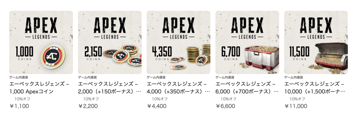 f:id:shinshin86:20211208234610p:plain