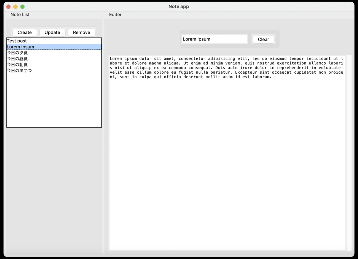 f:id:shinshin86:20220204081849p:plain