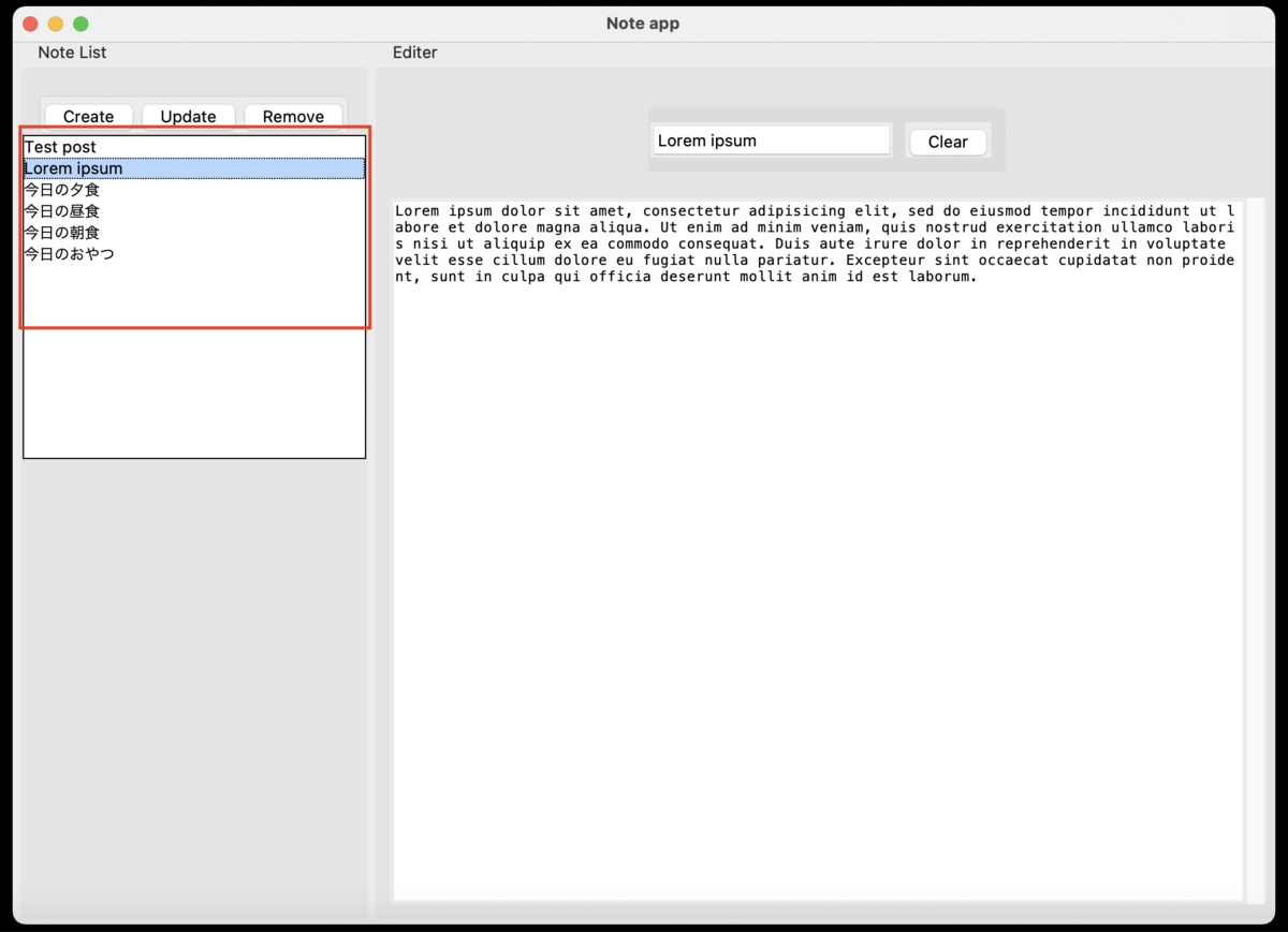 f:id:shinshin86:20220204100137p:plain