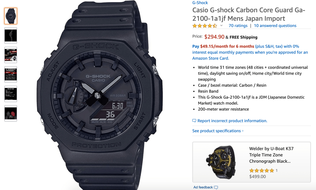 f:id:shinshin8624:20200503045410p:plain