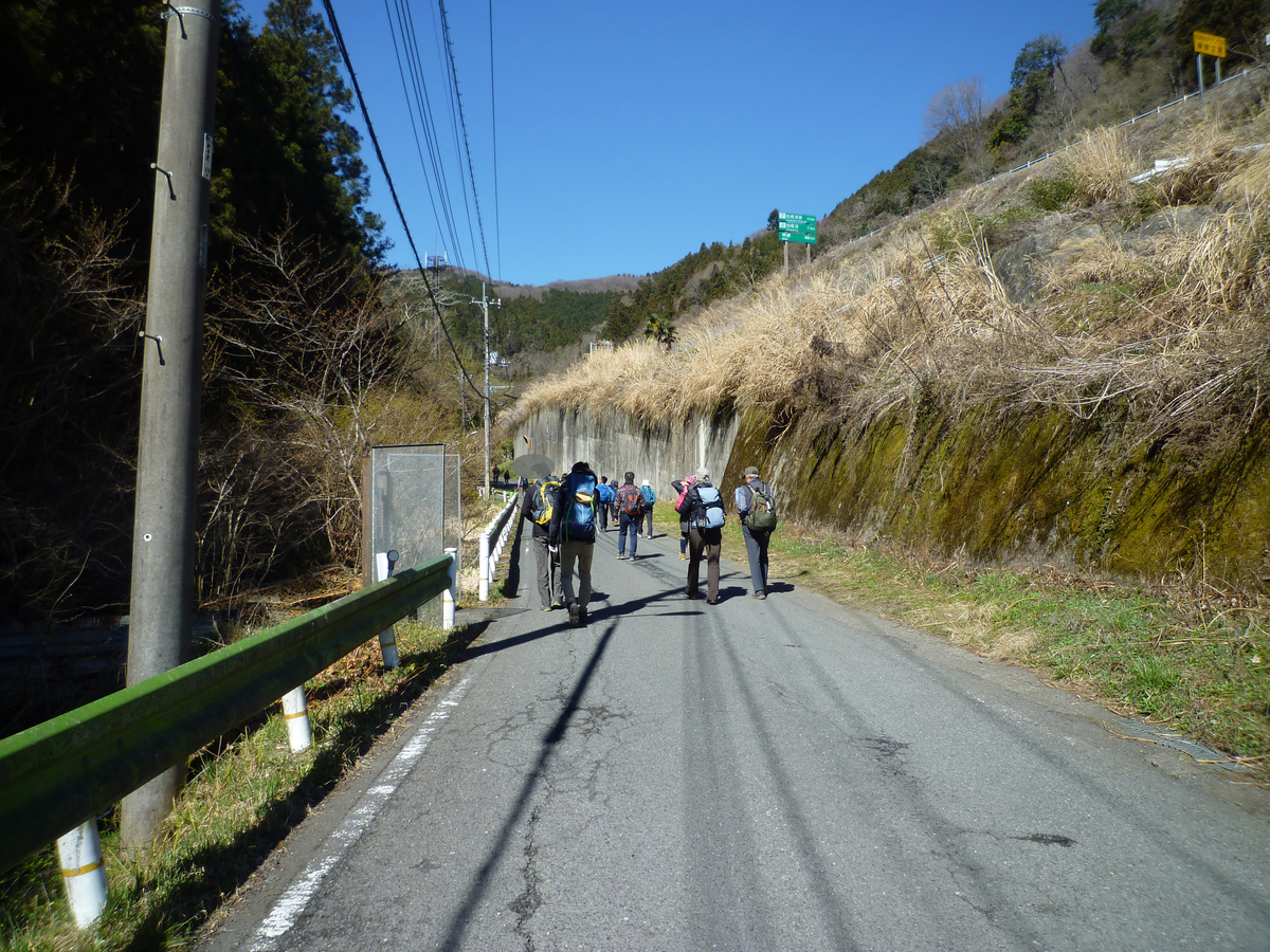 f:id:shinshinryochi:20190326092506j:plain f:id:shinshinryochi:20190326092506j:plain