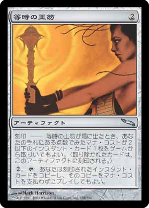 f:id:shinshiro0929:20190217225932j:plain f:id:shinshiro0929:20190217225932j:plain
