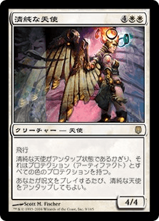 f:id:shinshiro0929:20190304001741p:plain f:id:shinshiro0929:20190304001741p:plain