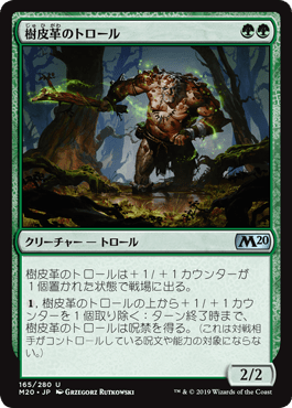 f:id:shinshiro0929:20190829234027p:plain f:id:shinshiro0929:20190829234027p:plain