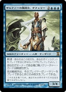 f:id:shinshiro0929:20190916235021p:plain f:id:shinshiro0929:20190916235021p:plain