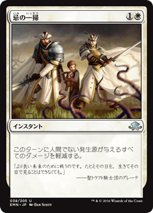 豪奢な カジュアル MTG 青白赤 マジック：ザ・ギャザリング
