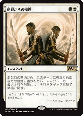 f:id:shinshiro0929:20190917003004p:plain f:id:shinshiro0929:20190917003004p:plain