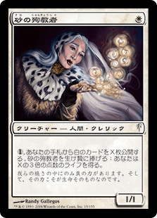 f:id:shinshiro0929:20190917003508p:plain f:id:shinshiro0929:20190917003508p:plain