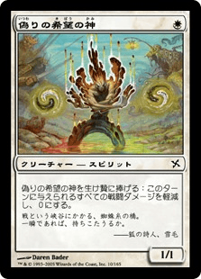 f:id:shinshiro0929:20190917003523p:plain f:id:shinshiro0929:20190917003523p:plain