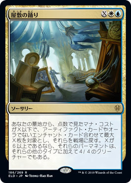 f:id:shinshiro0929:20190920003715p:plain f:id:shinshiro0929:20190920003715p:plain