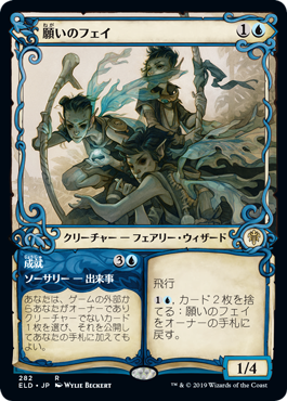 f:id:shinshiro0929:20190920012522p:plain f:id:shinshiro0929:20190920012522p:plain