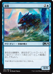 f:id:shinshiro0929:20191022213638p:plain f:id:shinshiro0929:20191022213638p:plain
