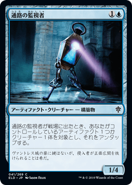 f:id:shinshiro0929:20191022213644p:plain f:id:shinshiro0929:20191022213644p:plain
