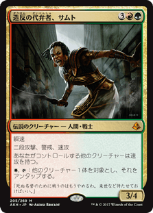 f:id:shinshiro0929:20191022221707p:plain f:id:shinshiro0929:20191022221707p:plain