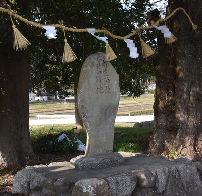 竹生神社の創建千百年を祝う - 新城･勝手に応援隊