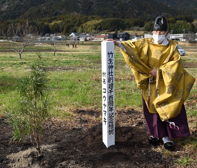 竹生神社の創建千百年を祝う - 新城･勝手に応援隊