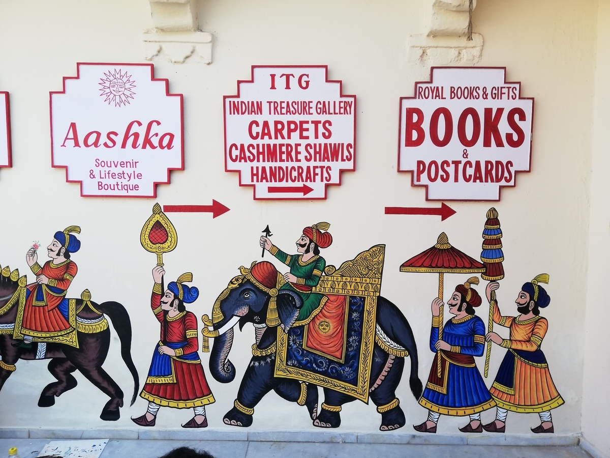 ちょっと喋るとぐっと縮まるインドとあなた ヒンディー語で挨拶 旅行中の簡単日常会話 Nerumae Net