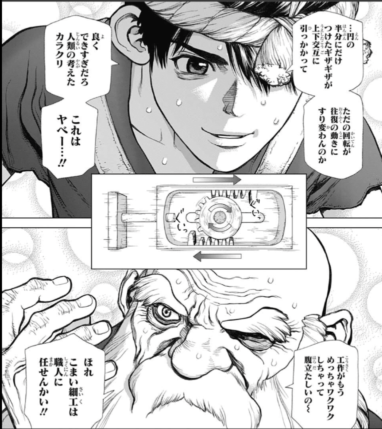 f:id:shinsuke0723:20180412154307p:plain f:id:shinsuke0723:20180412154307p:plain