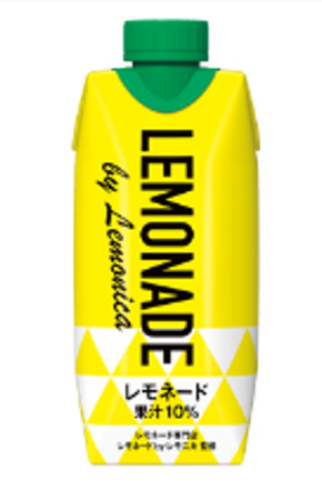 f:id:shinsuke19643925:20210804220026j:plain