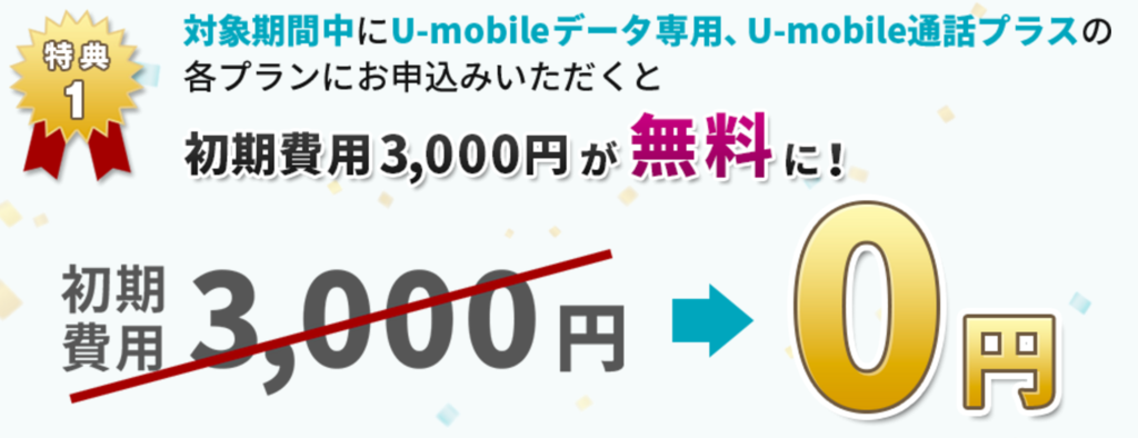 f:id:shinsuke789:20151219073033p:plain f:id:shinsuke789:20151219073033p:plain