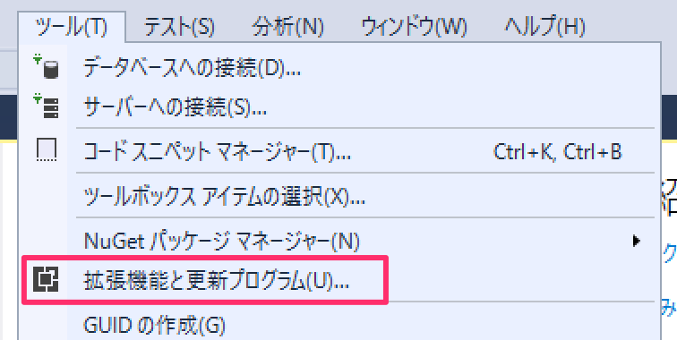 f:id:shinsuke789:20170130075810p:plain:w300