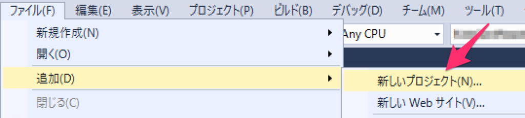 f:id:shinsuke789:20170130075928p:plain:w300
