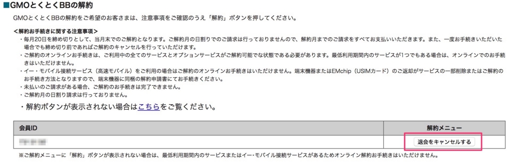 f:id:shinsuke789:20170317095945j:plain f:id:shinsuke789:20170317095945j:plain
