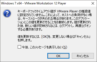 f:id:shinsuke789:20170329095337p:plain f:id:shinsuke789:20170329095337p:plain
