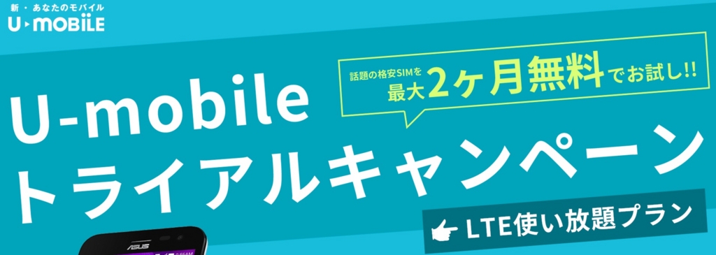 f:id:shinsuke789:20170512112827j:plain f:id:shinsuke789:20170512112827j:plain