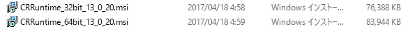f:id:shinsuke789:20171017092649j:plain