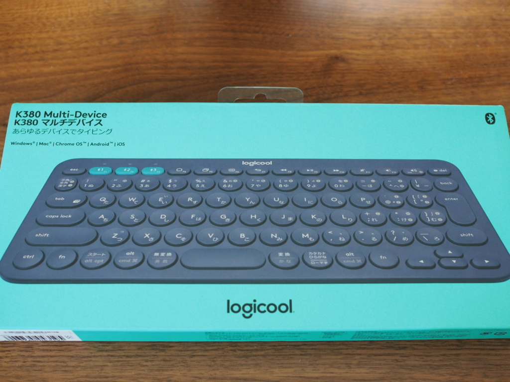 f:id:shinsuke789:20180729154638j:plain f:id:shinsuke789:20180729154638j:plain