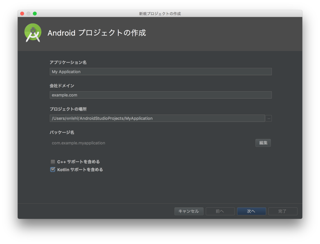 f:id:shinsuke789:20180827132603p:plain f:id:shinsuke789:20180827132603p:plain