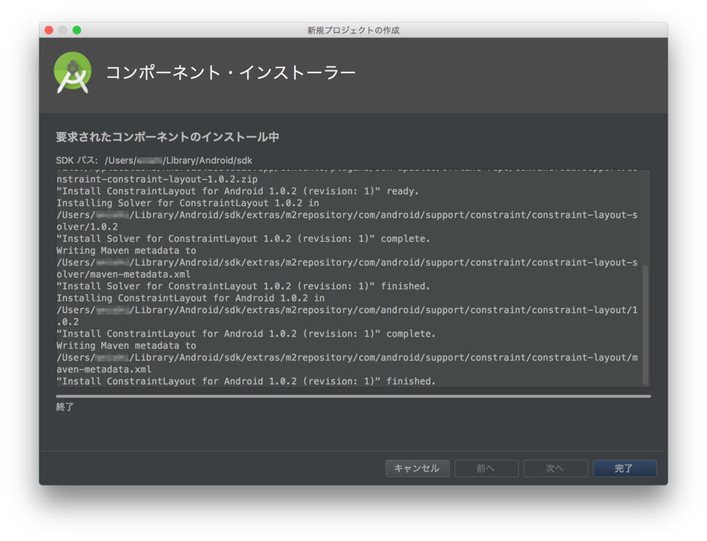 f:id:shinsuke789:20180827132650p:plain f:id:shinsuke789:20180827132650p:plain