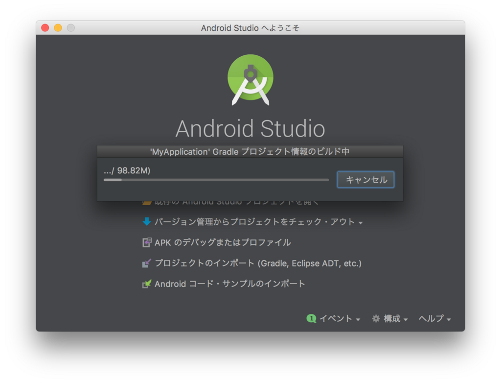 f:id:shinsuke789:20180827132702p:plain f:id:shinsuke789:20180827132702p:plain