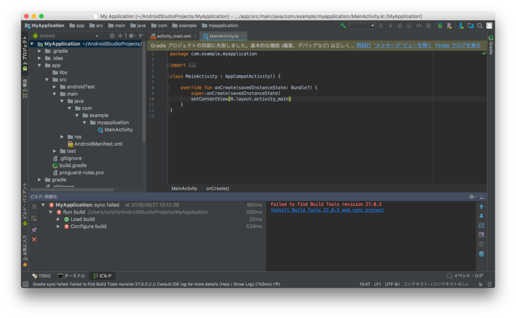 f:id:shinsuke789:20180827132714p:plain f:id:shinsuke789:20180827132714p:plain