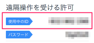 f:id:shinsuke789:20180921104010p:plain f:id:shinsuke789:20180921104010p:plain