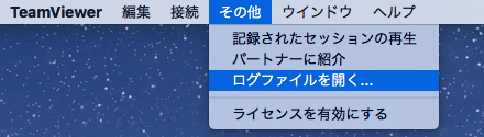 f:id:shinsuke789:20180921104028p:plain f:id:shinsuke789:20180921104028p:plain