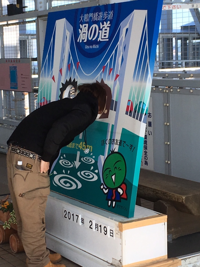 f:id:shinsukeboy:20170226122826j:plain f:id:shinsukeboy:20170226122826j:plain