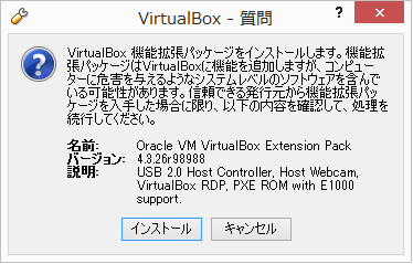 f:id:shinsuzuki:20150503195140p:plain f:id:shinsuzuki:20150503195140p:plain