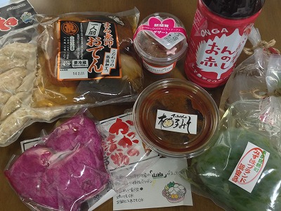 f:id:shintabi:20140112170601j:image f:id:shintabi:20140112170601j:image